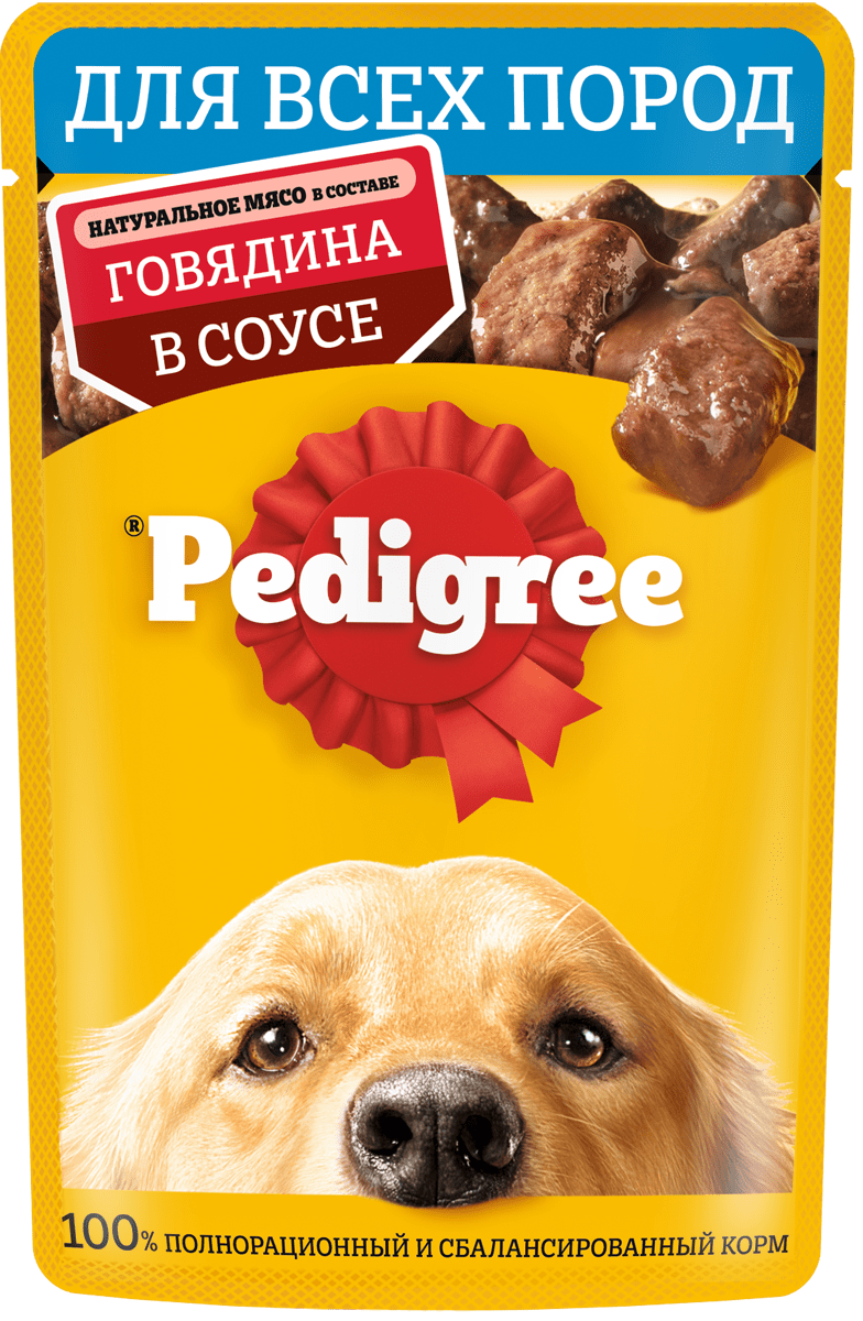 PEDIGREE® для взрослых собак всех пород