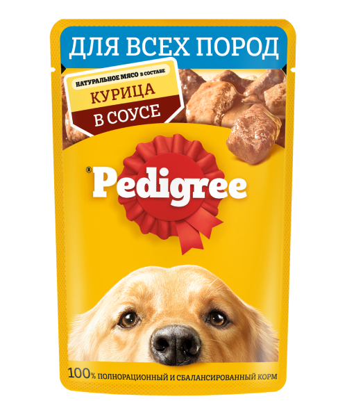 PEDIGREE® для взрослых собак крупных пород
